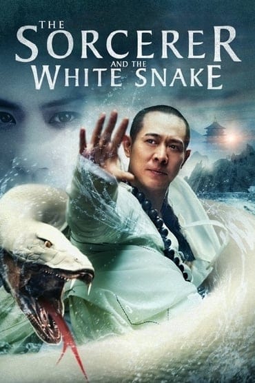 Poster image forThe Sorcerer and the White Snake