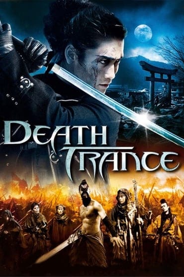 Poster image forDeath Trance