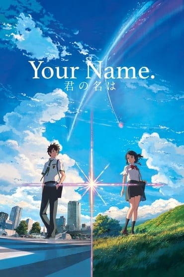 Poster image forYour Name.