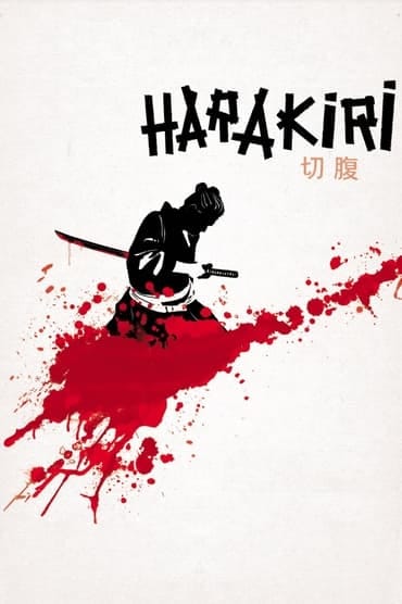 Poster image forHarakiri